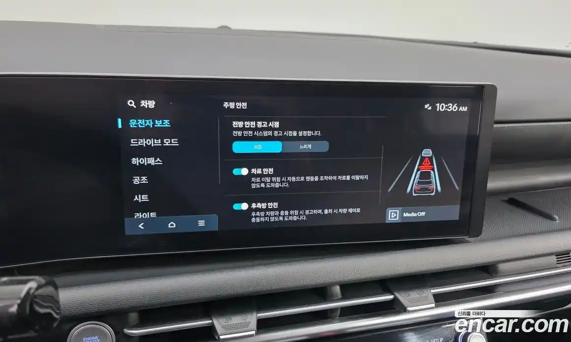 Hyundai Tucson 2024 1.6 Автомат в Москве № 111836, фото 18