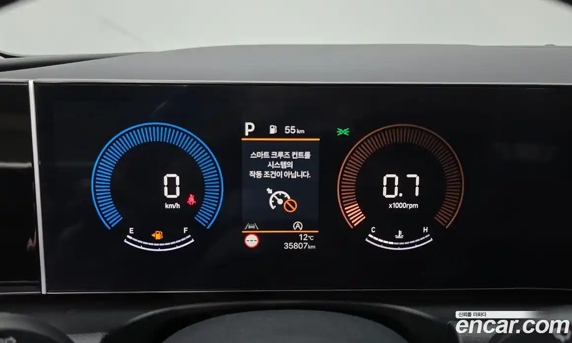 Hyundai Tucson 2024 1.6 Автомат в Москве № 111836, фото 6