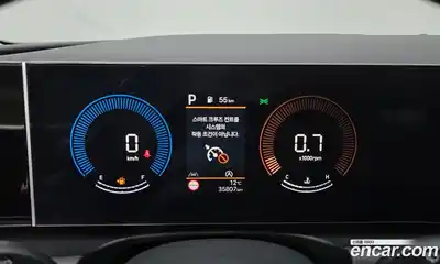 Hyundai Tucson 2024 1.6 Автомат в Москве № 111836, миниатюра 6