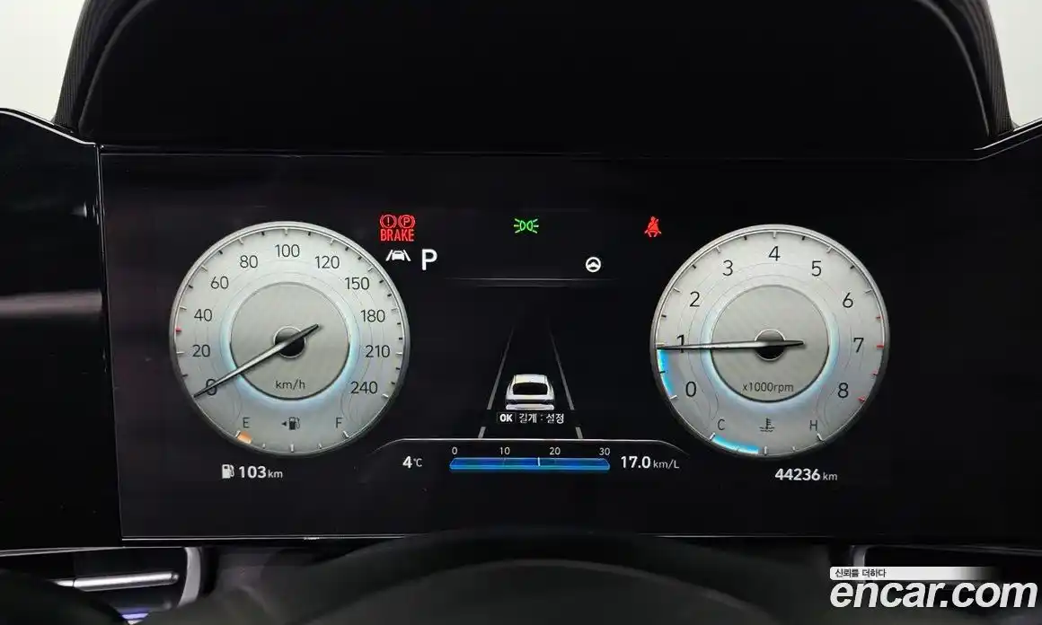 Hyundai Avante 2021 1.6 Автомат в Москве № 113181, фото 7