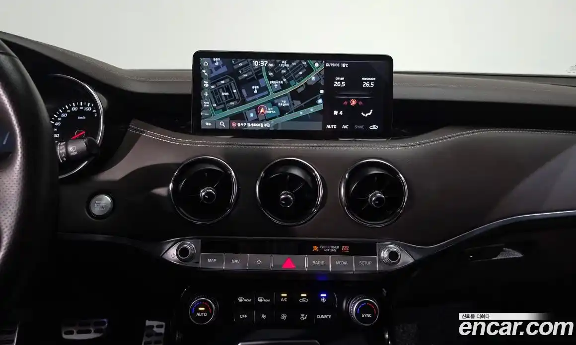 Kia Stinger 2023 2.5 Автомат в Москве № 11344, фото 13