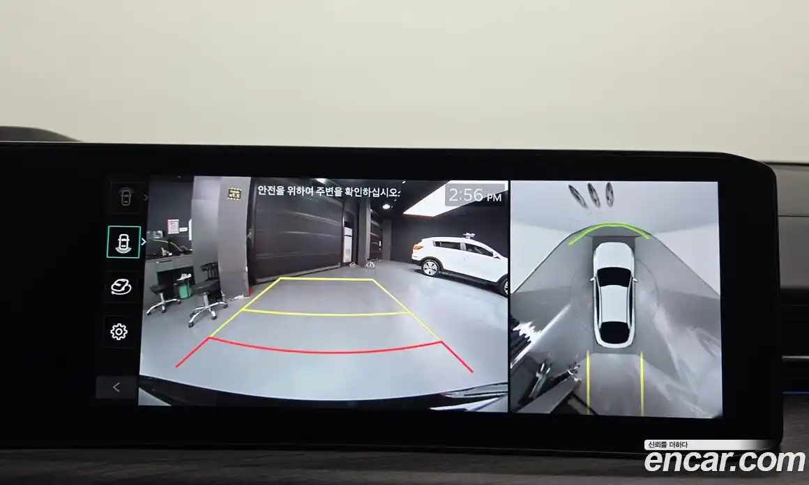 Kia K5 2025 1.6 Автомат в Москве № 114529, фото 18