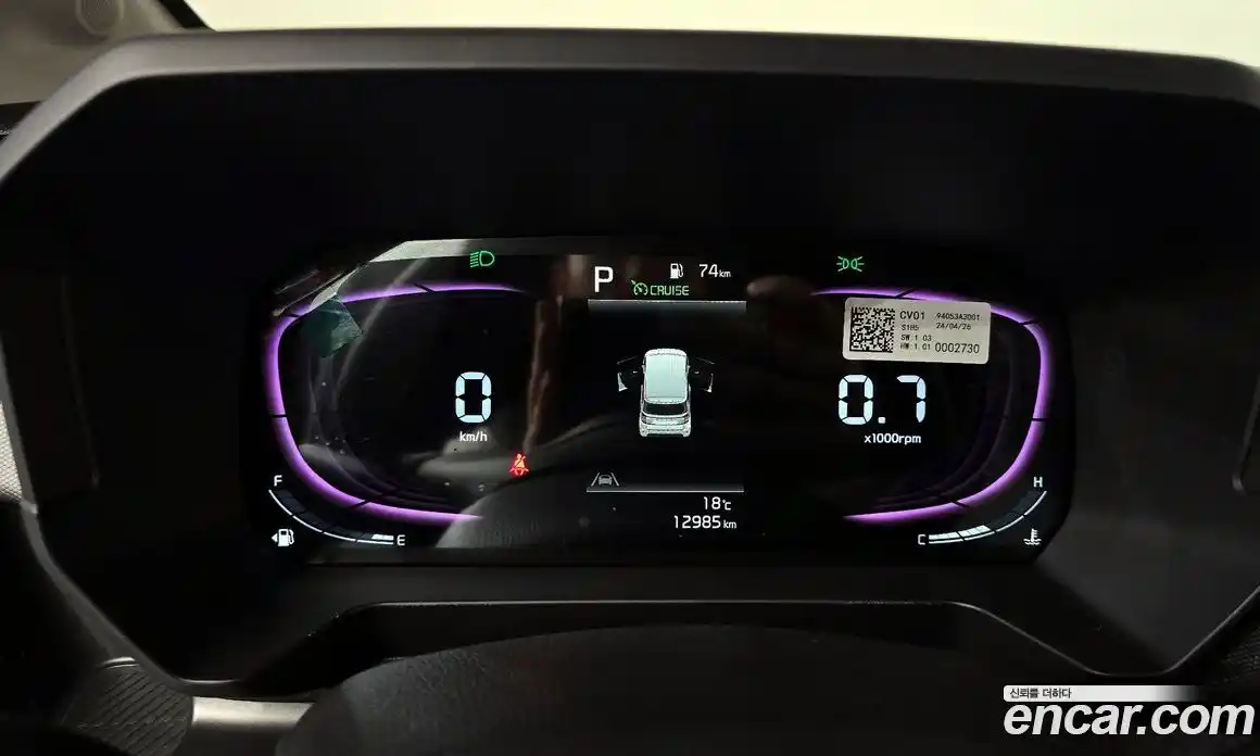 Kia Ray 2024 1.0 Автомат в Москве № 115497, фото 14