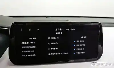 Hyundai Santa Fe 2023 1.6 Автомат в Москве № 115999, миниатюра 12