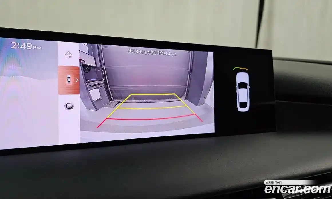 Genesis G80 2025 2.5 Автомат в Москве № 116255, фото 18