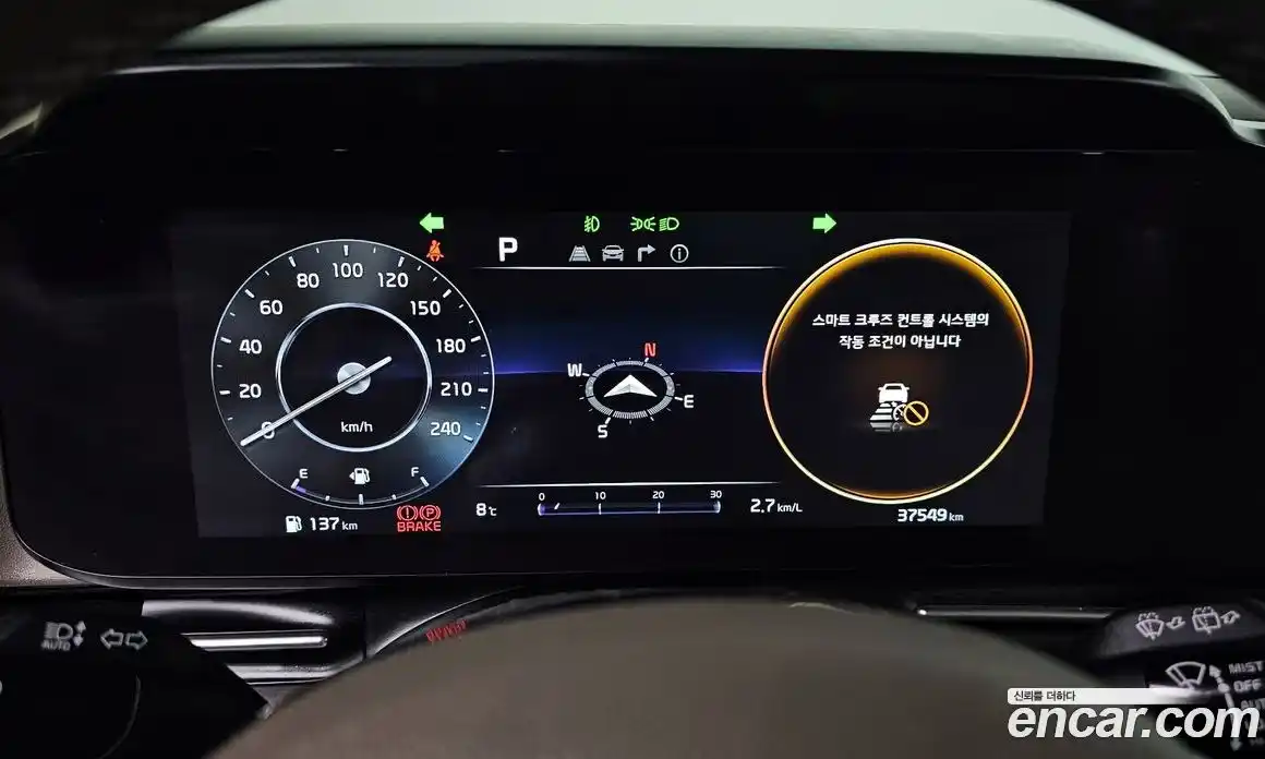 Kia Canival 2023 2.2 Автомат в Москве № 122024, фото 8