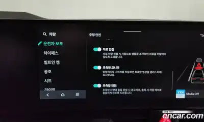 Kia Canival 2025 2.2 Автомат в Москве № 124023, миниатюра 3