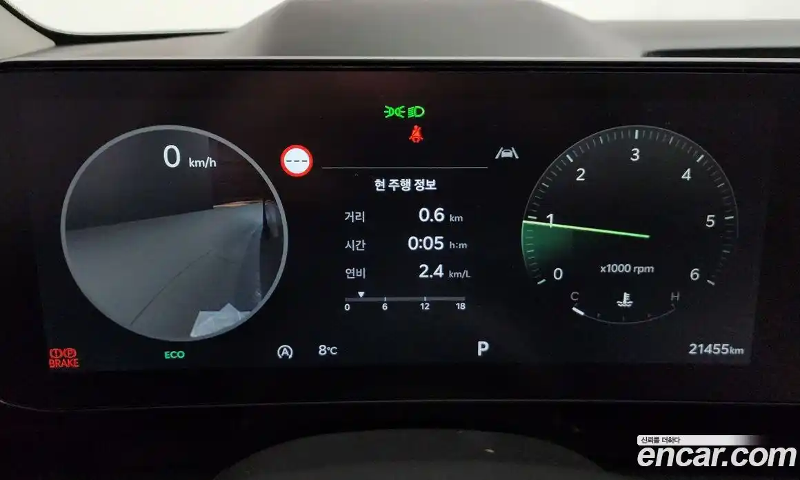 Kia Canival 2025 2.2 Автомат в Москве № 124023, фото 4