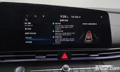 Hyundai Avante 2024 1.6 Автомат в Москве № 124792, миниатюра 9