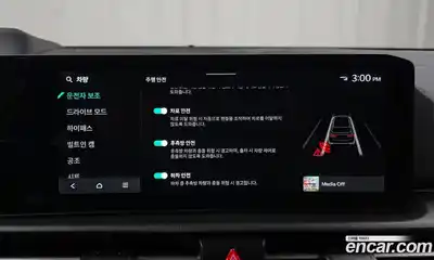 Kia Sportage 2025 1.6 Автомат в Москве № 127839, миниатюра 12