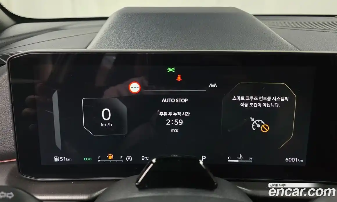 Kia Sportage 2025 1.6 Автомат в Москве № 127839, фото 8