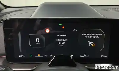 Kia Sportage 2025 1.6 Автомат в Москве № 127839, миниатюра 8