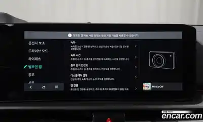 Kia Sportage 2025 1.6 Автомат в Москве № 127839, миниатюра 9