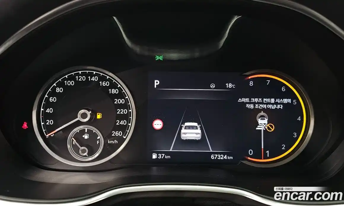 Genesis G80 2023 3.5 Автомат в Москве № 128941, фото 20