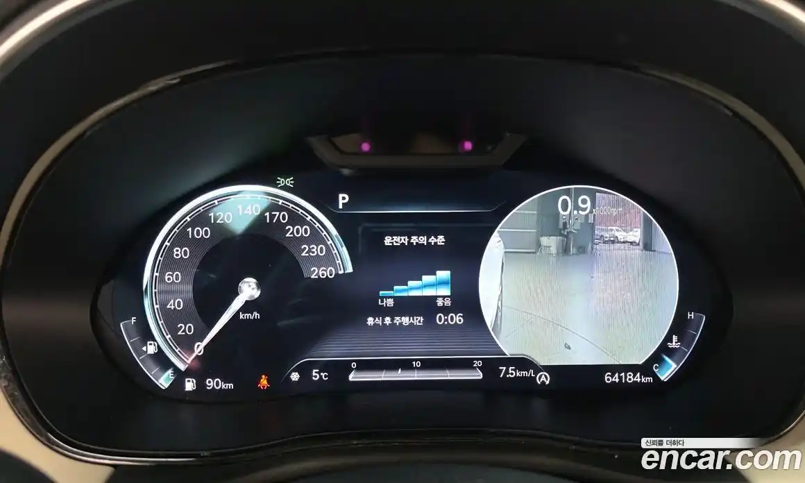 Genesis GV70 2023 2.5 Автомат в Москве № 12894, фото 1