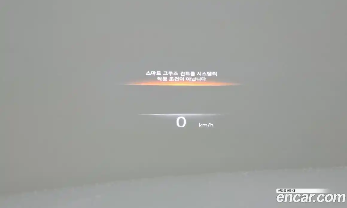 Genesis GV70 2023 2.5 Автомат в Москве № 12894, фото 13