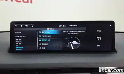 Genesis GV70 2023 2.5 Автомат в Москве № 12894, миниатюра 7