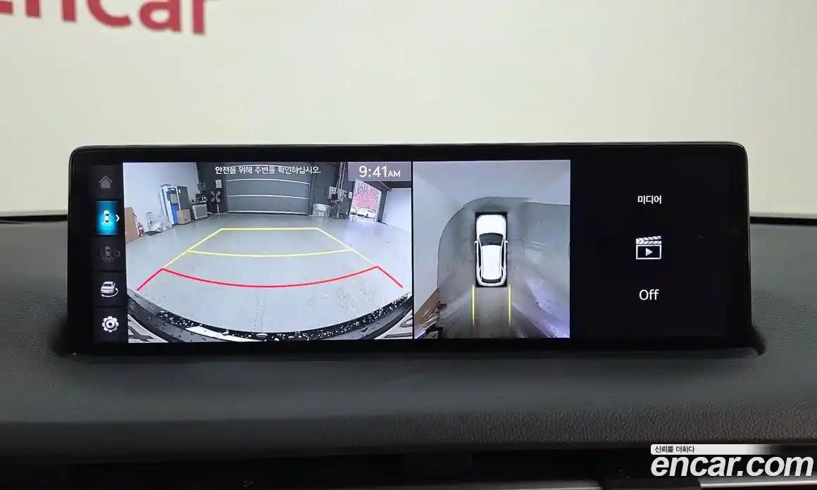 Genesis GV70 2023 2.5 Автомат в Москве № 12894, фото 10