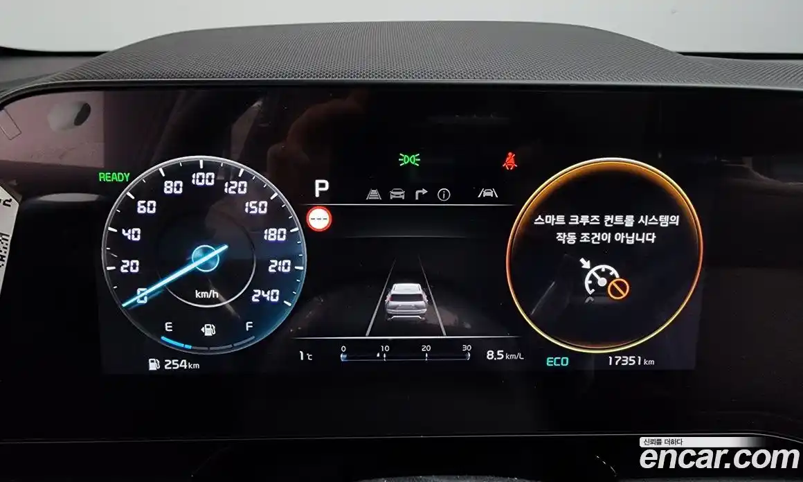 Kia Niro 2022 1.6 Автомат в Москве № 129323, фото 14