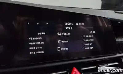 Kia Niro 2022 1.6 Автомат в Москве № 129323, миниатюра 2