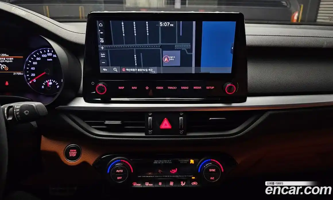 Kia K3 2024 1.6 Автомат в Москве № 130164, фото 13