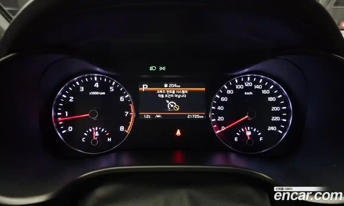 Kia K3 2024 1.6 Автомат в Москве № 130164, фото 20