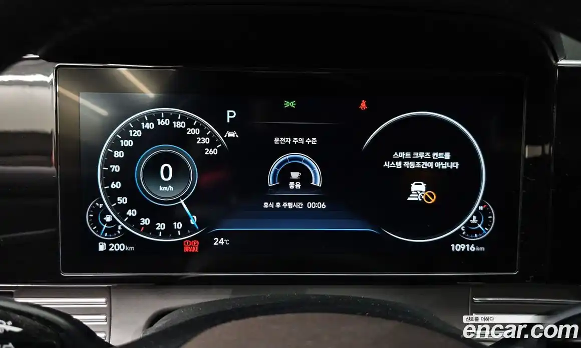 Hyundai Grandeur 2021 2.5 Автомат в Москве № 130311, фото 12