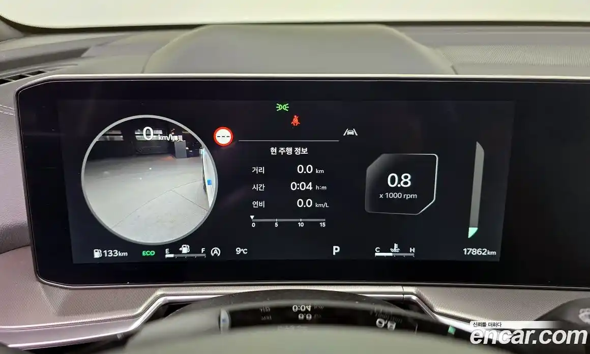 Kia Sorento 2025 2.5 Автомат в Москве № 130319, фото 19