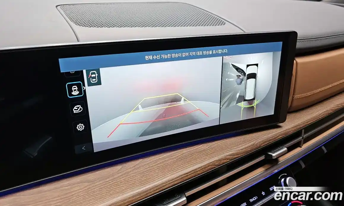 Hyundai Santa Fe 2024 1.6 Автомат в Москве № 130746, фото 18