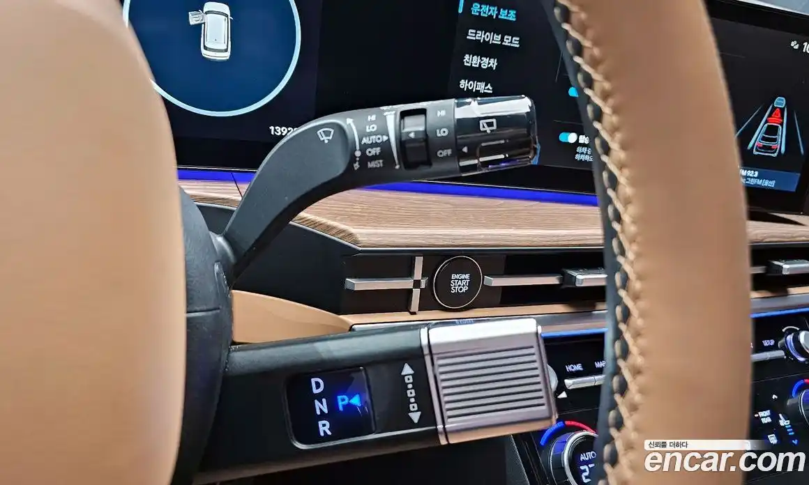 Hyundai Santa Fe 2024 1.6 Автомат в Москве № 130746, фото 8