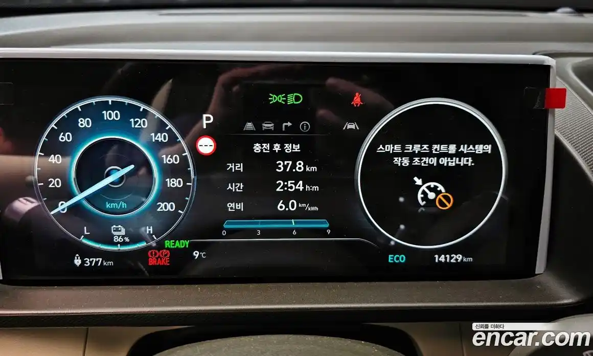 Hyundai Casper 2025 0.2 в Москве № 130779, фото 12