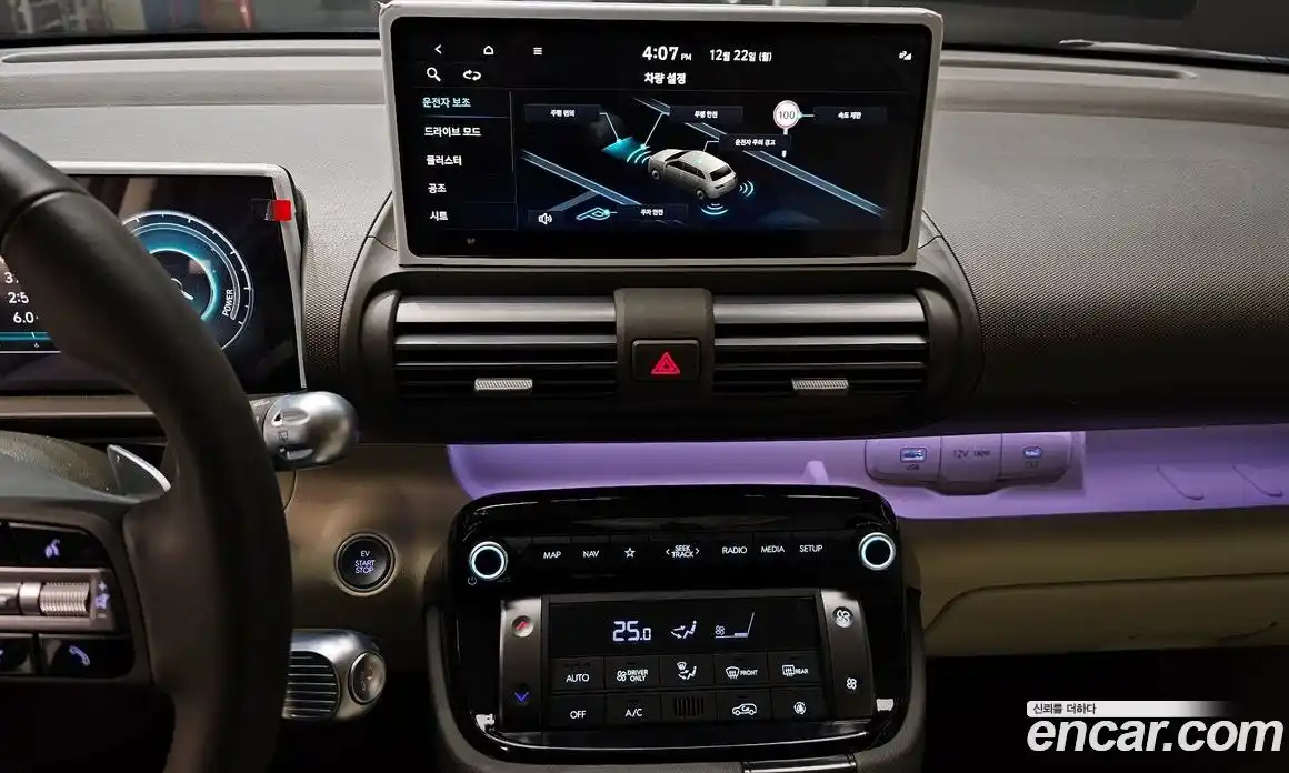 Hyundai Casper 2025 0.2 в Москве № 130779, фото 16