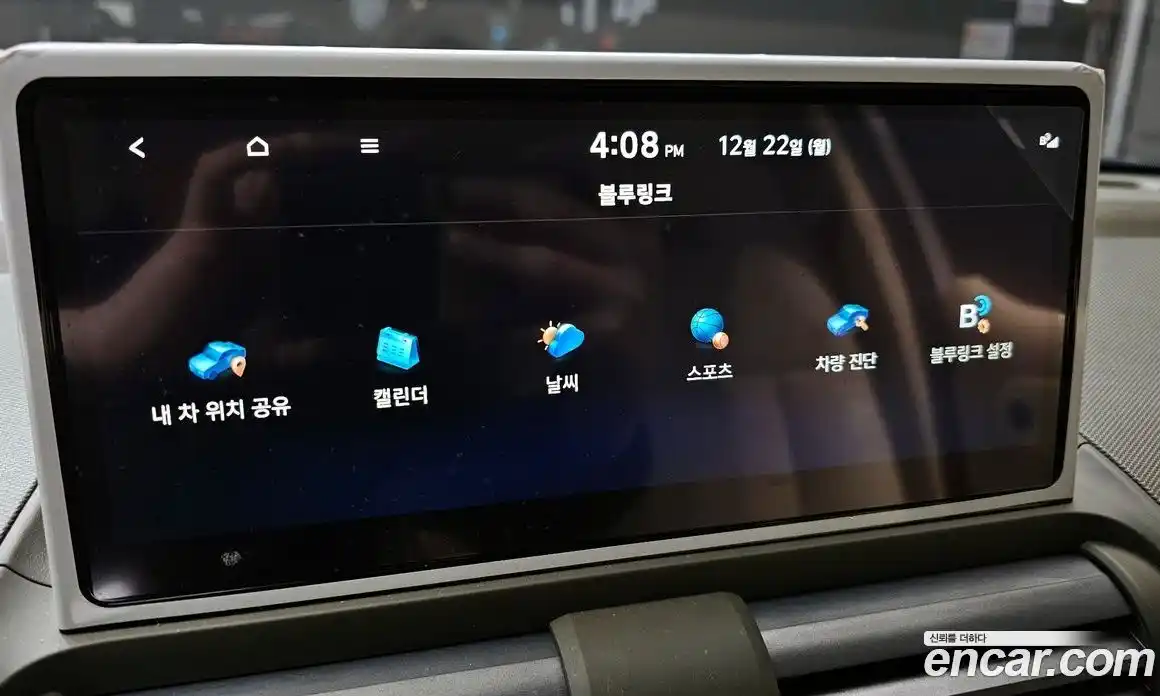 Hyundai Casper 2025 0.2 в Москве № 130779, фото 20