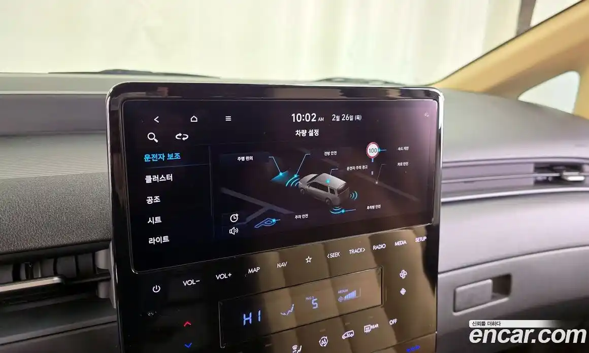 Hyundai Staria 2024 3.5 Автомат в Москве № 130996, фото 3