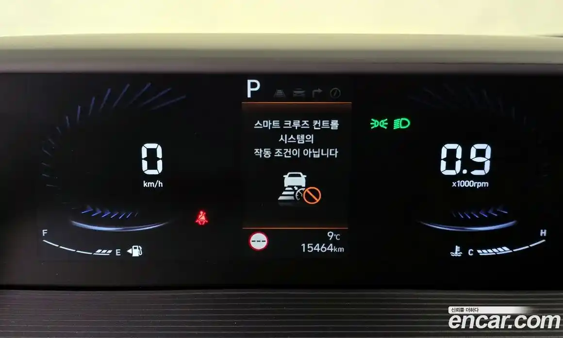 Hyundai Staria 2024 3.5 Автомат в Москве № 130996, фото 4