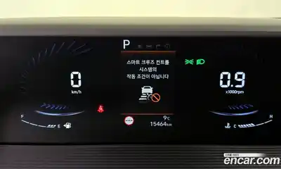 Hyundai Staria 2024 3.5 Автомат в Москве № 130996, миниатюра 4