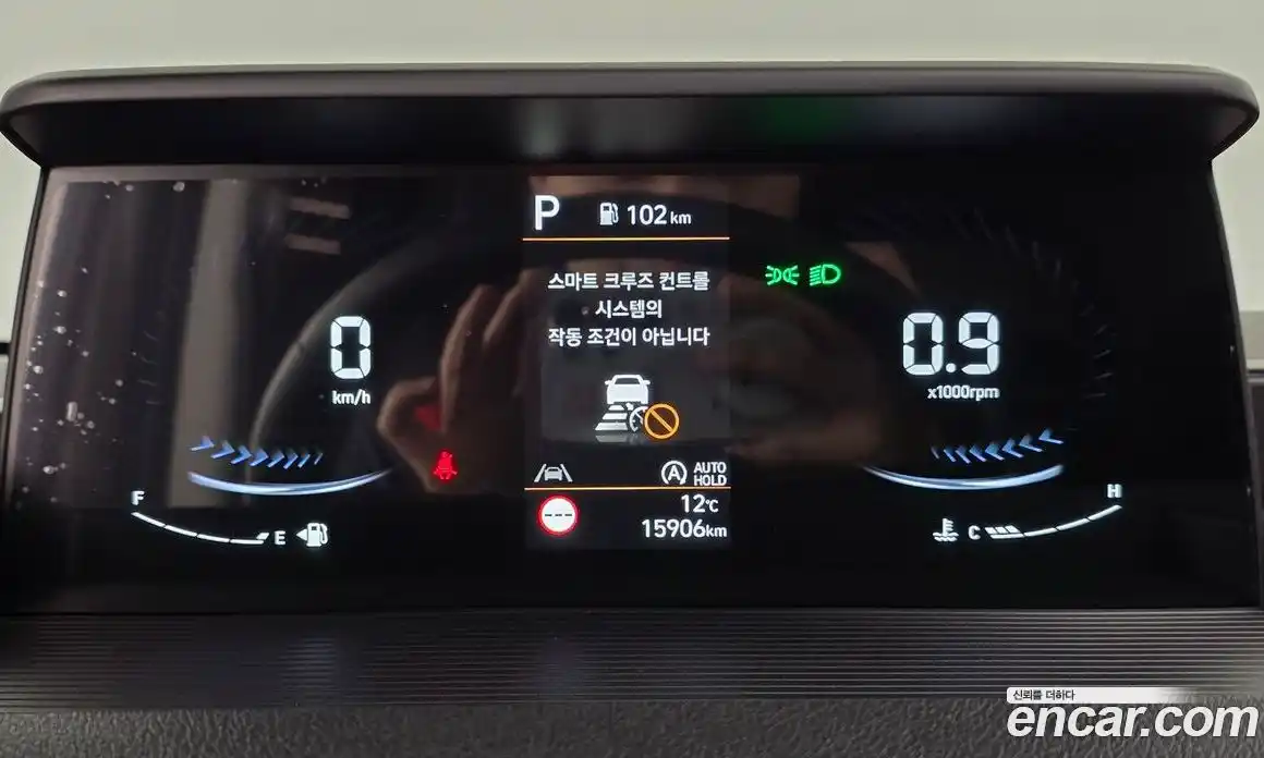 Hyundai Staria 2025 2.2 Автомат в Москве № 131062, фото 20