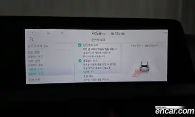 Kia EV6 2023 0.1 Автомат в Москве № 131888, миниатюра 12