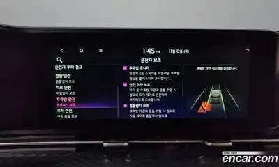 Kia Canival 2023 3.5 Автомат в Москве № 132695, миниатюра 3