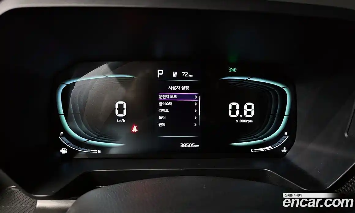 Kia Ray 2024 1.0 Автомат в Москве № 133456, фото 1