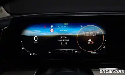 Kia Sportage 2022 1.6 Автомат в Москве № 133991, миниатюра 2