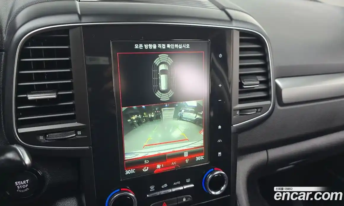 Renault QM6 2023 2.0 Автомат в Москве № 137016, фото 11