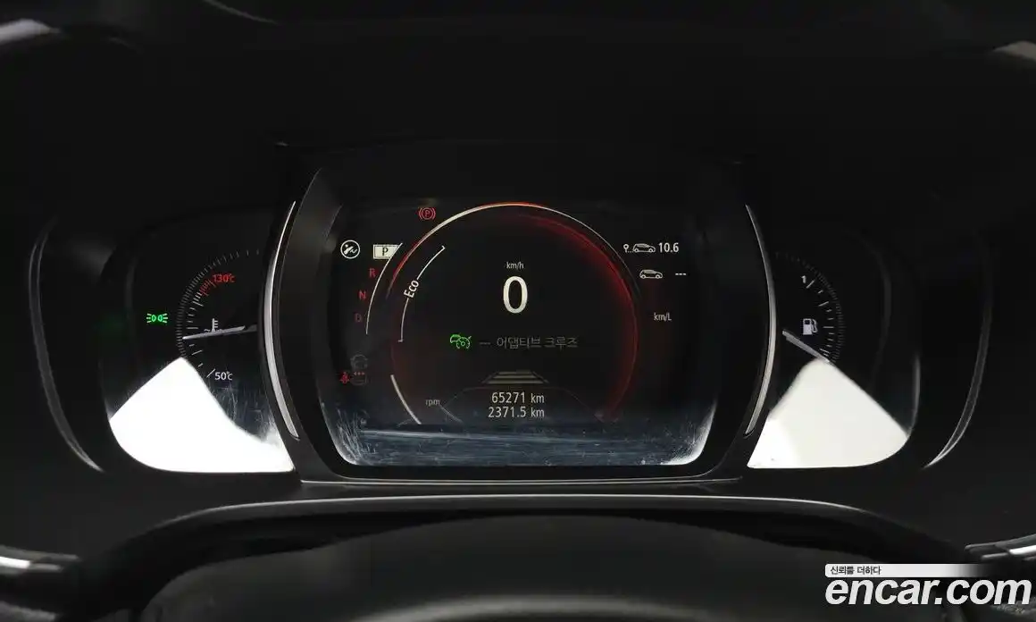 Renault QM6 2023 2.0 Автомат в Москве № 137016, фото 18