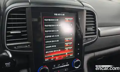 Renault QM6 2023 2.0 Автомат в Москве № 137016, миниатюра 7