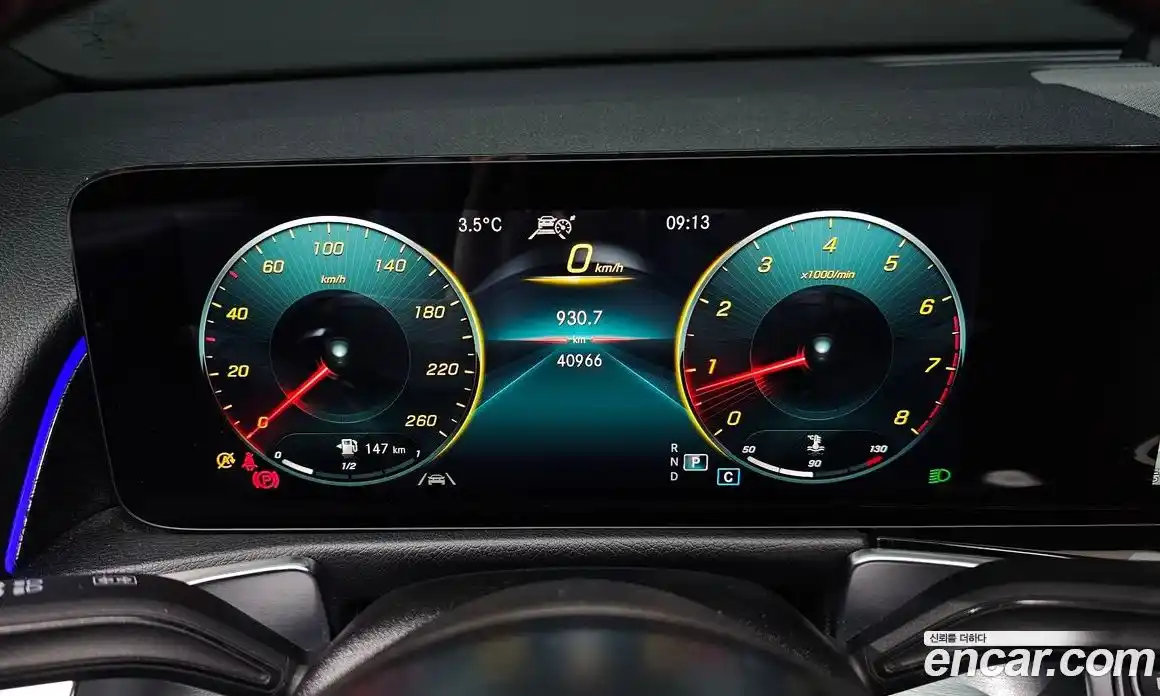 Mercedes-Benz GLB-Class 2021 2.0 Автомат в Москве № 140508, фото 2