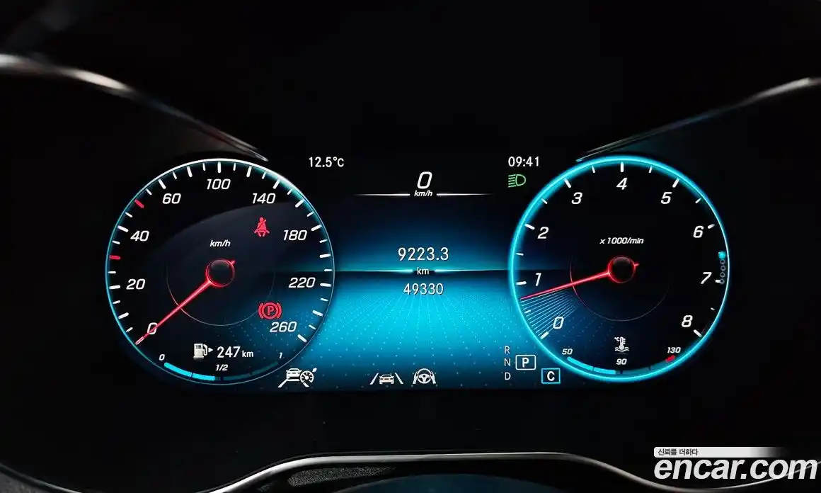 Mercedes-Benz GLC-Class 2021 2.0 Автомат в Москве № 142734, фото 19