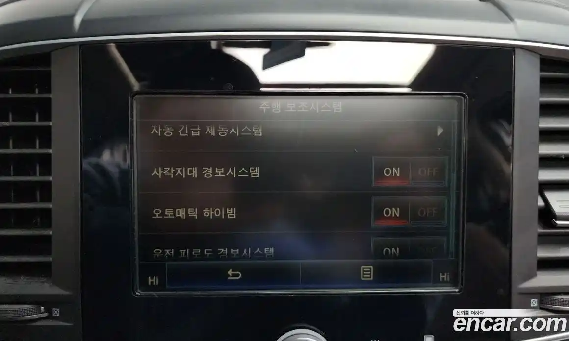 Renault QM6 2017 2.0 Автомат в Москве № 148230, фото 17