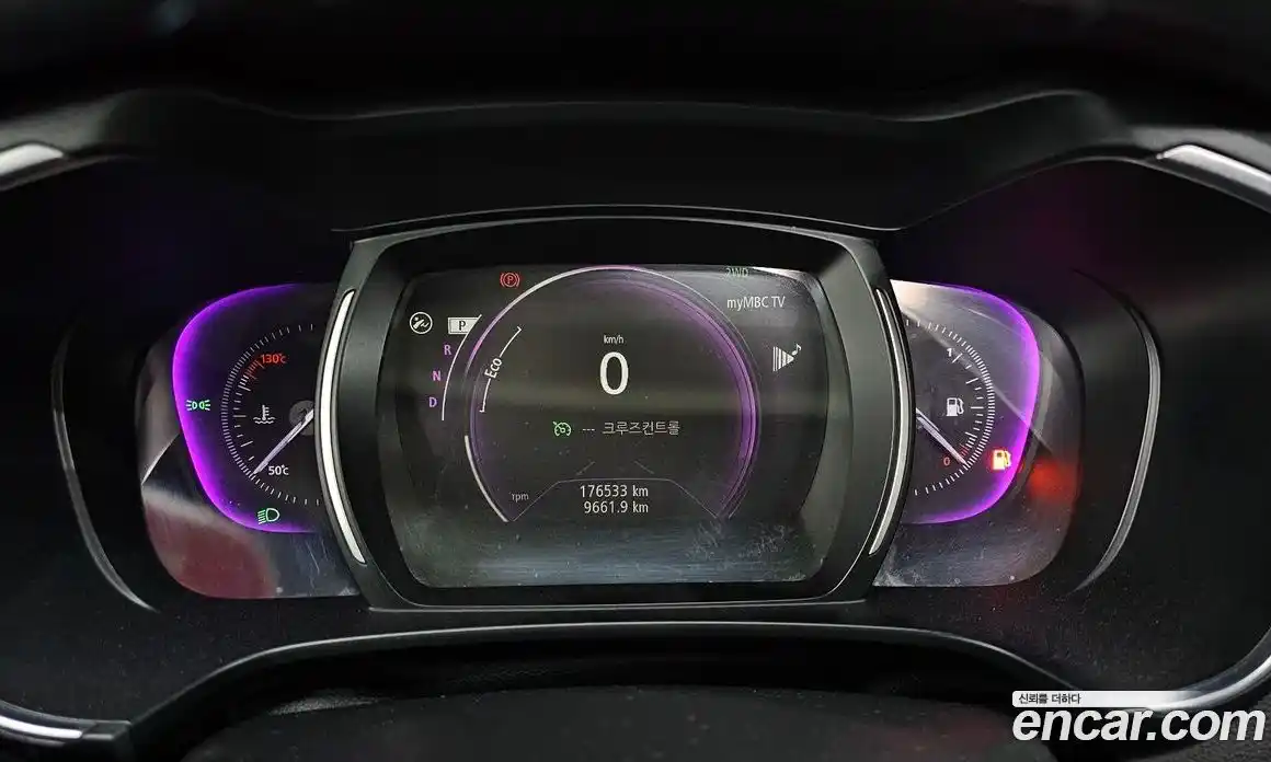 Renault QM6 2017 2.0 Автомат в Москве № 148281, фото 13