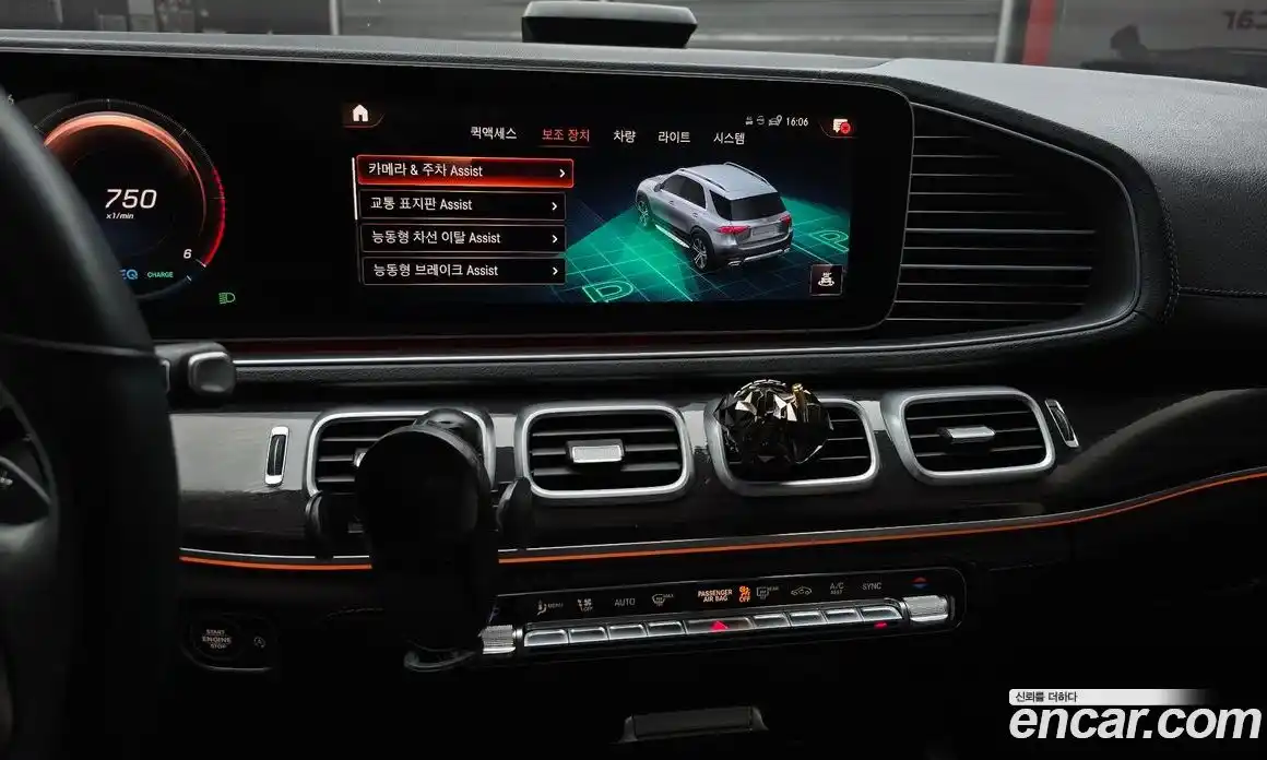 Mercedes-Benz GLE-Class 2023 2.0 Автомат в Москве № 150586, фото 4