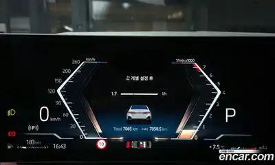 BMW 5-Series 2025 2.0 Автомат в Москве № 153481, миниатюра 3